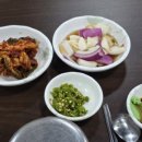 칠성국밥전문식당 네이버블로그