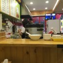 새론김밥