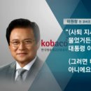 비선말 Daum카페