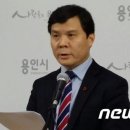 김종희 예비후보 "표창원, 셀프낙하산공천 취소하라" 이미지