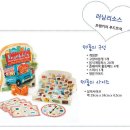 프랭키푸드