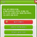 아린상점