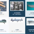 에이치앤씨 (hnc)