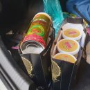 천양원 | 올해 천양원 마지막 기부