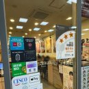 설렁탕명가 | 아이파크몰 맛집 든든한 보양 한 끼 한촌탕반명가 한촌설렁탕 특양지설렁탕 소머리곰탕 내돈내산 후기