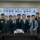 (주)인피니트헬스케어 이미지