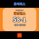 해광산업전기 이미지