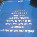 [2023년을 추억하며] BTS 정국 골든 golden 쇼케이스 후기