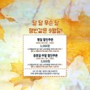 바람노래연습장 이미지