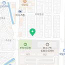 부처샘 공원 앞 이미지
