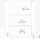 레몬트리무인텔모텔 이미지