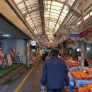 구지시장 이미지