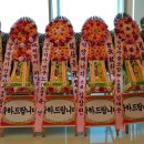 제이아트컨벤션주 네이버블로그
