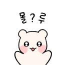 스시오렌지