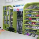크린토피아신곡농협점 이미지