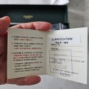 11650-16-112-18 | 화이트 타임리스 3mm 베이직 테니스팔찌 16cm S사이즈 내돈내산 후기 화이트데이선물 추천 여자친구선물