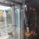 서울교통공사(신내차량기지) 이미지