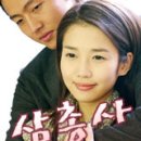 윤정 이미지