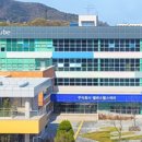 주식회사 토모 이미지