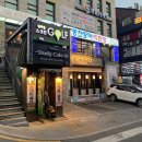 넘버원 스크린골프 이미지