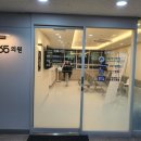 우면365의원 네이버블로그