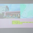 서창2동-23 이미지