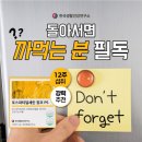 한국여성건강연구소