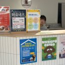 댕댕이 주전부리 이미지