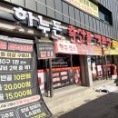 한가득 축산물백화점 네이버블로그