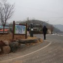 의령횟집 이미지