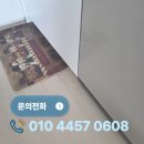 장수위생공사 - 1301 | 판교 원목마루 찍힘 상처 복원 후기