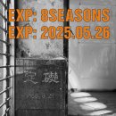 제이비퍼니처 이미지