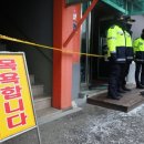 세종목욕탕 이미지