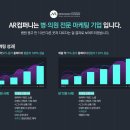 원광고기획 이미지