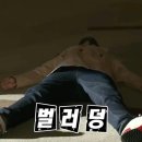 용희침구 이미지