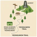 미륵산 연수원 이미지