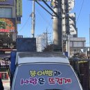 (주)리뷰 이미지