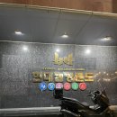 현대웰빙랜드 이미지