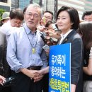 이연합의원 이미지