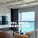 메르드로브 이미지