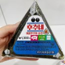 CU 관악블루점 이미지