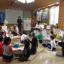 아테네어린이집 이미지