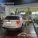 저단35 네이버블로그