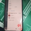 대화마트 - 순창군 순창5길 12 | 대화마트