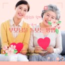 서원동-65 네이버블로그
