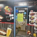 홍춘천치즈닭갈비마들역점 네이버블로그