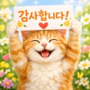 후켄부송점
