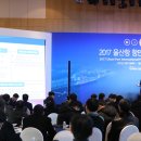 해양에너지노동조합 이미지