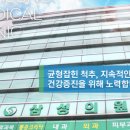 삼성서울피부과의원 이미지