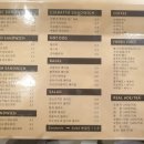 샌드그린(SAND GREEN)